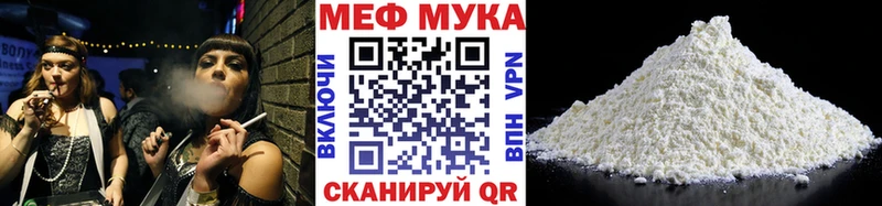 Где купить наркоту Химки А ПВП  Меф  Амфетамин  COCAIN 