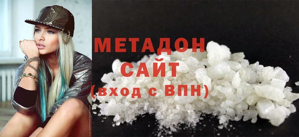 spice Богородск