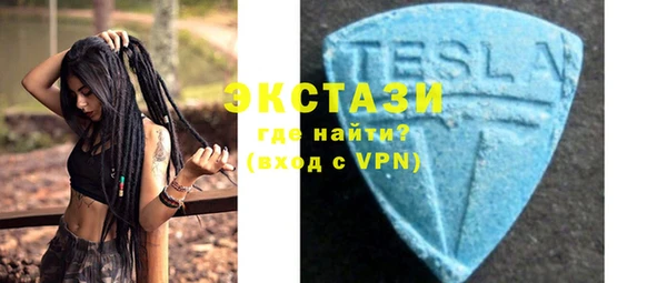 метадон Покачи