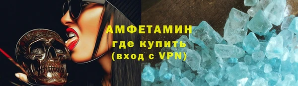 прущая мука Богородицк