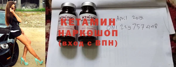 jwh Покровск