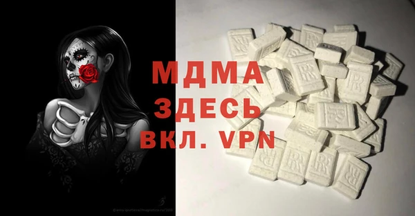 jwh Покровск