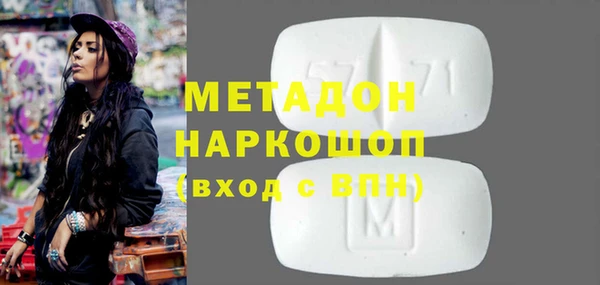 ECSTASY Богданович