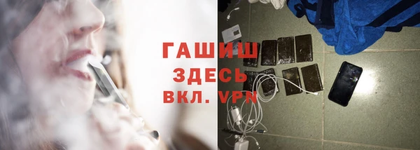 jwh Покровск