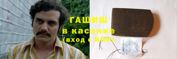 прущая мука Богородицк