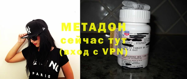 прущая мука Богородицк