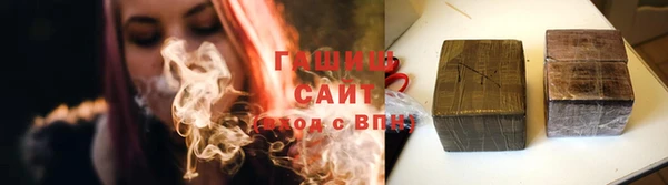 прущая мука Богородицк