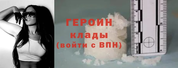 ECSTASY Богданович