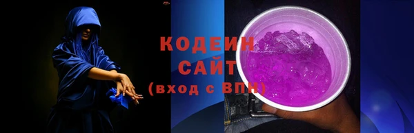 метадон Покачи