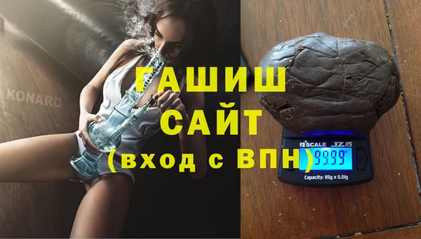 spice Богородск