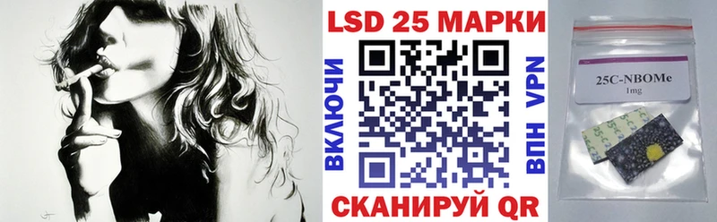 дарк нет как зайти OMG ТОР Химки Марки 25I-NBOMe 1500мкг