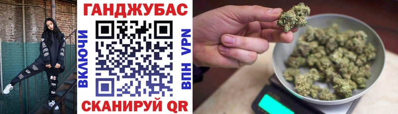 МАРИХУАНА THC 21%  ОМГ ОМГ tor  Химки  дарк нет какой сайт  купить  
